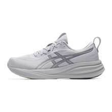 Men's Running Shoes, Cushioned & Balanced, ASICS GEL-PULSE 17 Minimalist Comfortable Shoes For Outdoor Travel & Daily Casual Wear, 1011C153-020 - Grey/Gray - View 1