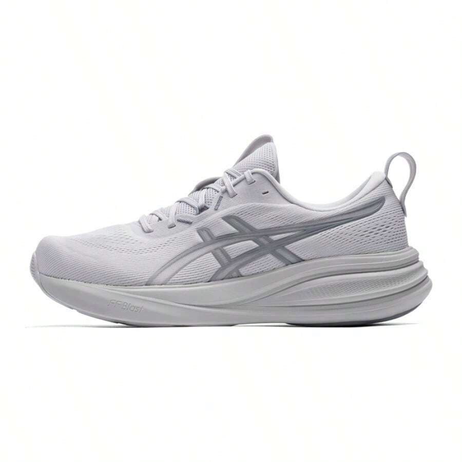 Men's Running Shoes, Cushioned & Balanced, ASICS GEL-PULSE 17 Minimalist Comfortable Shoes For Outdoor Travel & Daily Casual Wear, 1011C153-020 - Grey/Gray - View 1