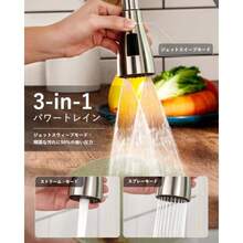 APPASOタッチレスキッチン水栓 引出し式プレミアム感応式キッチン蛇口 自動赤外線キッチンタップ 2機能スプレー付き360°回転キッチン混合蛇口 センサーシングルハンドル台所水栓 日本語説明書付き - パテントデザイン+シルバー - チェックする 3
