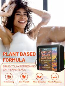 AURANY 100克非洲黑皂 - 夏季清凉非洲皂，蕴含乳木果油和椰子油，滋润洁面，不含酒精，男女皆宜，可用于身体、头发和面部清洁，节日礼盒套装 - 清香 - 查看 3