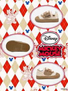Disney 1 Pair Kids' Sneakers, Suitable For Daily Wear, Festivals, Sports, Outdoor Activities, Comfortable, Non-Slip, Durable, Breathable (Boys' Sneakers, Boys' Skate Shoes, Kids' Sports Shoes, Girls' Sneakers, Girls' Skate Shoes) - Beige - View 4