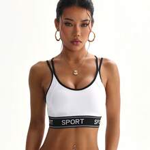 Women's Solid Color Removable Padded Criss-Cross Back Sports Knit Bra - Black and White - View 6