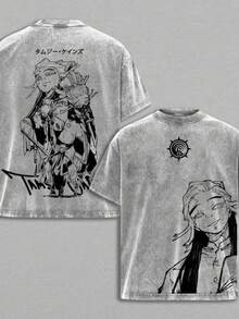 Garbage Dump Vintage Washed Loose T-Shirt, Retro Heavyweight Cotton Anime/Manga T-Shirt, Otaku Fan Streetwear Printed Top, Unisex Urban Style - 灰色 - 查看 1