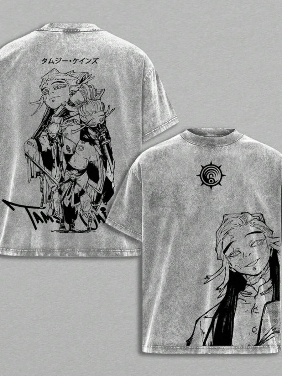 Garbage Dump Vintage Washed Loose T-Shirt, Retro Heavyweight Cotton Anime/Manga T-Shirt, Otaku Fan Streetwear Printed Top, Unisex Urban Style - 灰色 - 查看 1