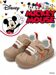 Disney 1 Pair Kids' Sneakers, Suitable For Daily Wear, Festivals, Sports, Outdoor Activities, Comfortable, Non-Slip, Durable, Breathable (Boys' Sneakers, Boys' Skate Shoes, Kids' Sports Shoes, Girls' Sneakers, Girls' Skate Shoes) - Khaki - View 1