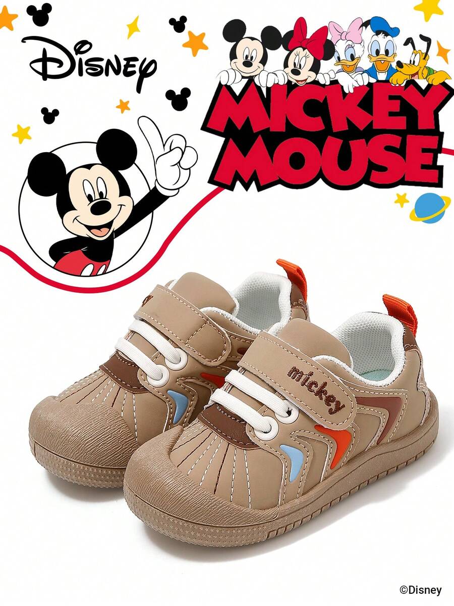 Disney 1 Pair Kids' Sneakers, Suitable For Daily Wear, Festivals, Sports, Outdoor Activities, Comfortable, Non-Slip, Durable, Breathable (Boys' Sneakers, Boys' Skate Shoes, Kids' Sports Shoes, Girls' Sneakers, Girls' Skate Shoes) - Khaki - View 1