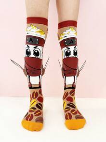 儿童过膝袜一双，可爱咖啡杯图案搭配3D武士刀装饰，趣味十足，四季皆宜，是节日礼物、儿童派对、情人节、复活节、假日、户外活动和日常穿着的理想之选。 - 咖啡棕 - 查看 2