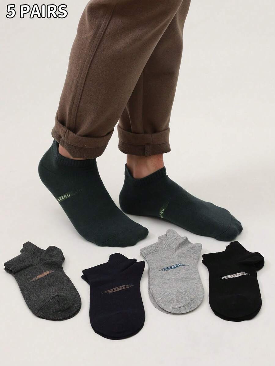 5 Pairs Men's Ankle Socks With Unique Ear Design, Colorful, Creative Cartoon Patterns, Comfortable & Breathable, Suitable For Holidays And Daily Wear - Multicolor - View 1