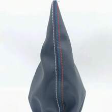 3 Series Gear Shift Knob Dust Cover, Gear Lever Protective Sleeve - 3 Series Gear Shift - View 4