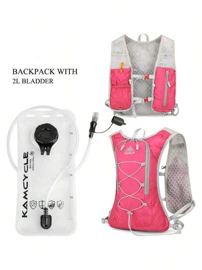 轻便水袋背包 5L 跑步背包 水袋背包 透气大容量户外骑行背包 轻便跑步背包