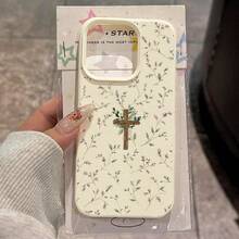 1 chiếc ốp lưng điện thoại bằng chất liệu TPU, họa tiết cành cây và thánh giá, tương thích với iPhone 17 Pro Max/17/16 Pro Max/15/13/12/11, S20 FE/A15/S24/A55, Note 11/Note 12/Note 13 Pro, ốp bảo vệ điện thoại mềm mại, chống rơi vỡ, bao phủ toàn diện. - trắng - Xem 1