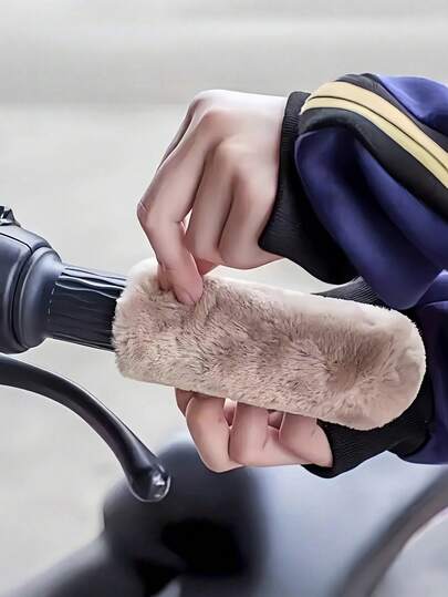 4pcs/Set Universal Plush Handle Cover Set, Anti-Freeze Comfort Design For E-Scooters Bikes Motorcycles, Essential Cycling Accessories With Non-Slip Grip, Color Random