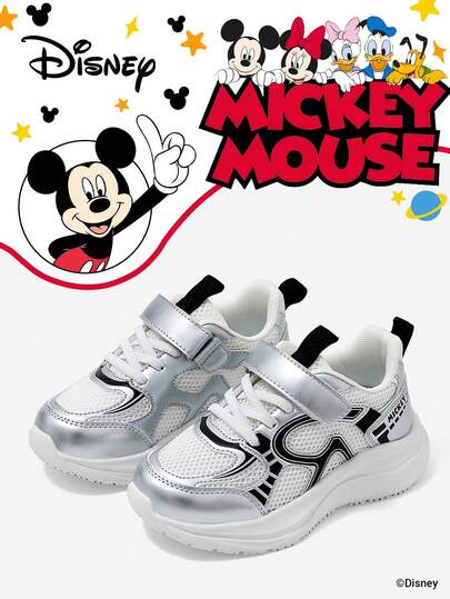  1 Pair Disney Mickey Mouse Collaboration Children's Sneakers, Suitable For Daily Wear, Festivals, Sports, Outdoor Activities, Comfortable, Non-Slip, Durable, Breathable (Boys' Sneakers, Boys' Skate Shoes, Children's Sneakers, Girls' Sneakers, Girls' Skate Shoes)