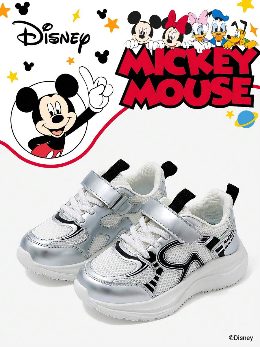 Disney 1 Pair Kids' Sneakers, Suitable For Daily Wear, Festivals, Sports, Outdoor Activities, Comfortable, Non-Slip, Durable, Breathable (Boys' Sneakers, Boys' Skate Shoes, Kids' Sports Shoes, Girls' Sneakers, Girls' Skate Shoes) - Black - View 1