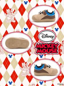 Disney Authentic Collaboration With  | A Pair Of Children's Sneakers, Suitable For Daily, Festival, Sports, And Outdoor Wear. It Fits The Foot Comfortably, Is Anti-Slip, Wear-Resistant, And Breathable (Boys' Sneakers, Boys' Board Shoes, Children's Sneakers, Girls' Sneakers, Girls' Board Shoes) - Khaki - View 4