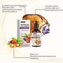100毫升巴塔纳丰盈洗发水 - 蕴含桉树和薰衣草精华，深层清洁并控制油脂，增强光泽和易梳理度，令秀发清新、柔软、蓬松。 - 洗髮水 - 查看 9