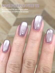 XEIJAYI 1瓶15毫升浅紫色猫眼甲油胶，UV/LED灯固化，持久速干甲油胶 - 女士理想礼物 - 淡紫色 - 查看 3