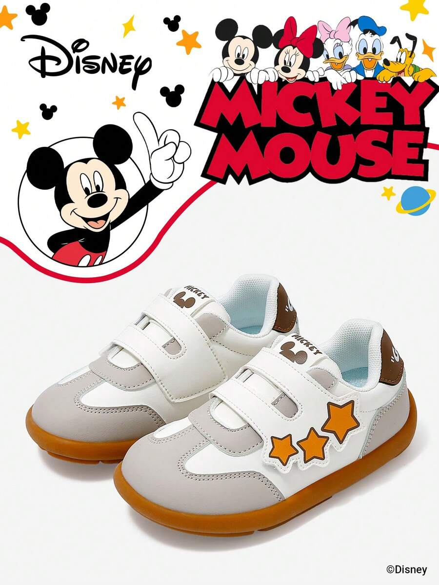 Disney 1 Pair Children's Collaborative Sports Shoes, Suitable For Daily Wear, Festivals, Sports, Outdoor Activities, Comfortable, Non-Slip, Durable, Breathable (Boys' Sports Shoes, Boys' Skate Shoes, Children's Sports Shoes, Girls' Sports Shoes, Girls' Skate Shoes) - Coffee Brown - View 1
