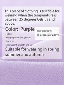 Young Girl Cute Graphic Print Casual Crew Neck Pullover T-Shirt, Summer - Purple - View 4