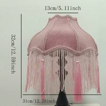 优雅公主灯罩，复古蓝/粉/橙/黑丝绒流苏灯罩，流苏装饰灯罩（仅灯罩，不含灯座） - 粉紅色流蘇公主燈罩 - 查看 3