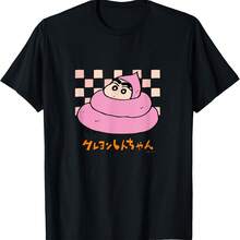 Negro 3