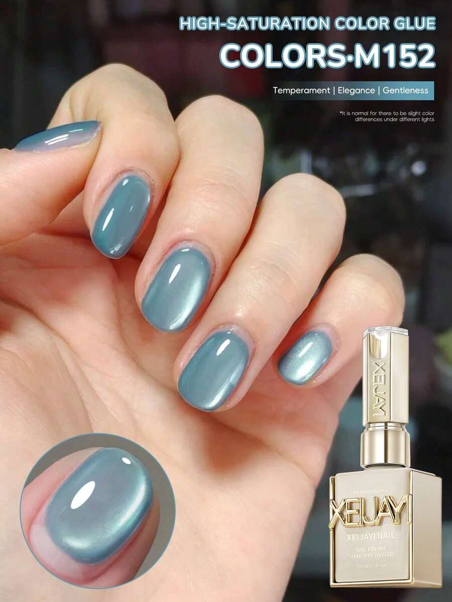 XEIJAYI 1瓶15毫升薄荷绿猫眼指甲油，半永久美甲凝胶，可浸泡于UV/LED灯美甲沙龙DIY美甲沙龙，四季皆宜 - 淺藍色 - 查看 1