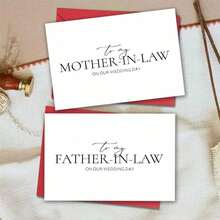 一张优雅的婚礼贺卡，送给新娘或新郎的父母，包含真挚的祝福语。附赠信封。 - 套裝 - 查看 6