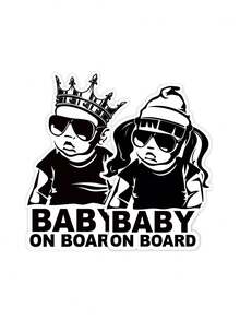 1张乙烯基“车内有婴儿”贴纸，趣味儿童汽车窗贴，耐用防水，易于粘贴和移除 - 惡搞小孩 - 查看 7