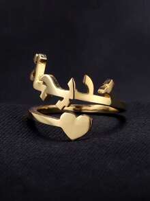 Anillos árabes personalizados, Anillos árabes, Anillos personalizados, Anillos con nombre personalizado, Regalos para mujeres, Anillos árabes personalizados, Anillos árabes exquisitos - Anillo en forma de corazón - Ver 5
