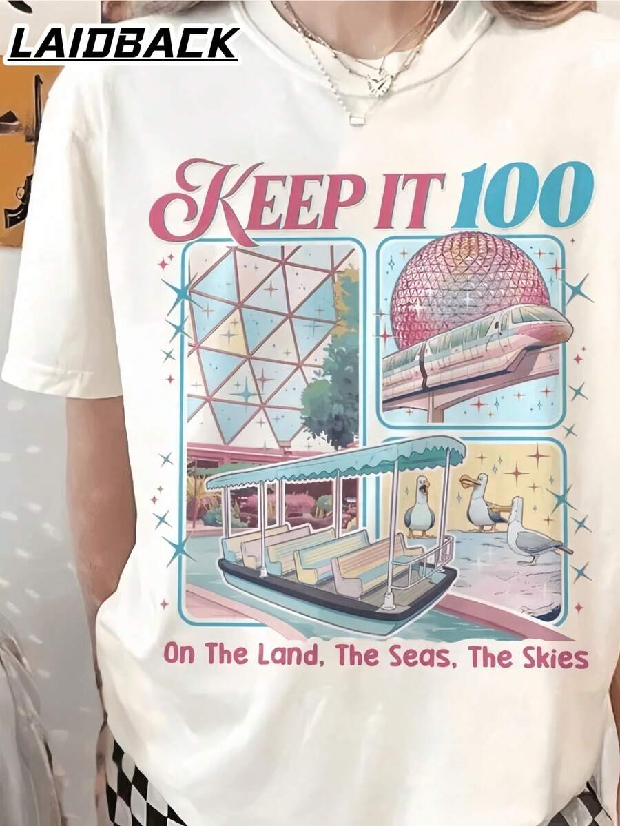 Keep It 100 Theme Park Ride Print Crew Neck Cotton T-Shirt, Oversized Retro Magical Vacation Inspired Graphic Short Sleeve Tee, Casual Nostalgic Amusement Park Themed Loose Statement Basic Top For Women | By LAIDBACK - 白色 - 查看 1