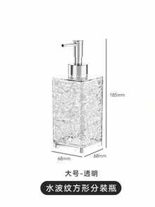 1个300毫升/400毫升可重复灌装塑料波浪纹理洗发水/沐浴露瓶，大容量泡沫泵头，适用于乳液、面霜、香皂、护发素等。 - 彩色 - 查看 17