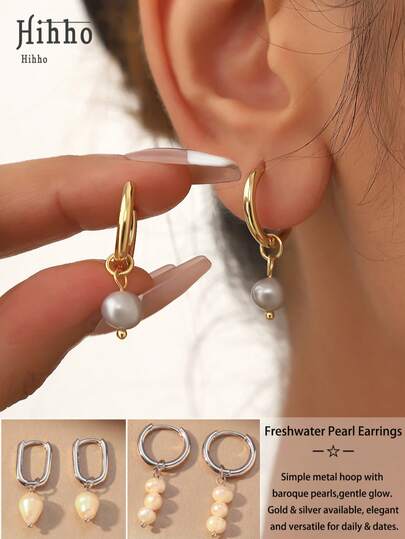 Hihho 一对优雅的天然巴洛克珍珠耳环，柔和温暖的光泽，金色和银色可选，精致的珠宝礼物，适合送给女朋友，适合日常佩戴和轻松约会。