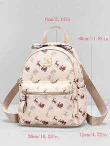 Classic Casual Backpack, New Women's Bag With Mule Printing, Large Capacity Fashion Backpack, Versatile Travel Bag - Beige - View 3