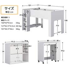 【3梱包】システムベッド 3点セット 分離可能 高さ120cm シングル デスクベッド ロータイプ ハシゴ 学習机 すのこ キャビネット 収納棚 引き出し システムベッドデスク 本棚 収納  ブックシェルフ ロフト ベッドロフトシステムベッド セット 木製ベッド   部屋 大人 - 1 - チェックする 9
