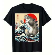 180GSM Pure Cotton Japanese Art Funny Cat Gifts T‑Shirt For Men And Boys, Cute Kitten Graphic, Soft Breathable Fabric, Artistic Casual Street Style - màu đen - Xem 1