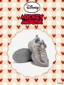 Disney 1 Pair Kids' Sneakers, Suitable For Daily Wear, Festivals, Sports, Outdoor Activities, Comfortable, Non-Slip, Durable, Breathable (Boys' Sneakers, Boys' Skate Shoes, Kids' Sports Shoes, Girls' Sneakers, Girls' Skate Shoes) - Grey - View 2