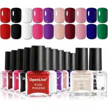 OpenLive 12 PCS Nail Polish Kit With 10 Colors As 2 PCS BASE And TOP Coat Green Blue Red Pink Collection Gifts For Women. - ColorA - 查看 1