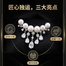 1pc Arch-Shaped Faux Pearl Tassel Brooch Accessory For Clothing - Silver - View 3