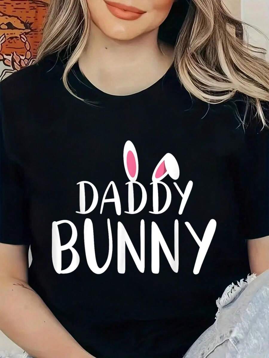 Camiseta de Pascua Daddy Bunny, Camisetas a juego para mamá embarazada y pareja, Camisetas gráficas para mujer - Negro - Ver 1