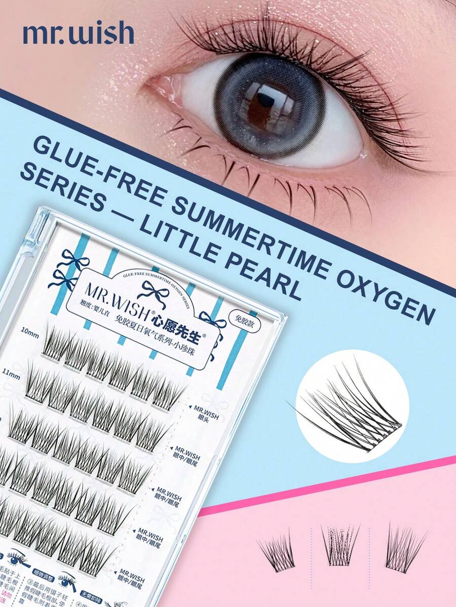 30pcs Glue-Free Faux Lashes With Small Pearls - Natural Slightly Curled Soft Lashes, Inspired By Europen Style, 15° Curl, Natural Baby Lashes, Slouchy Lash Extension, Segmented MR.WISH Fake Eyelashes