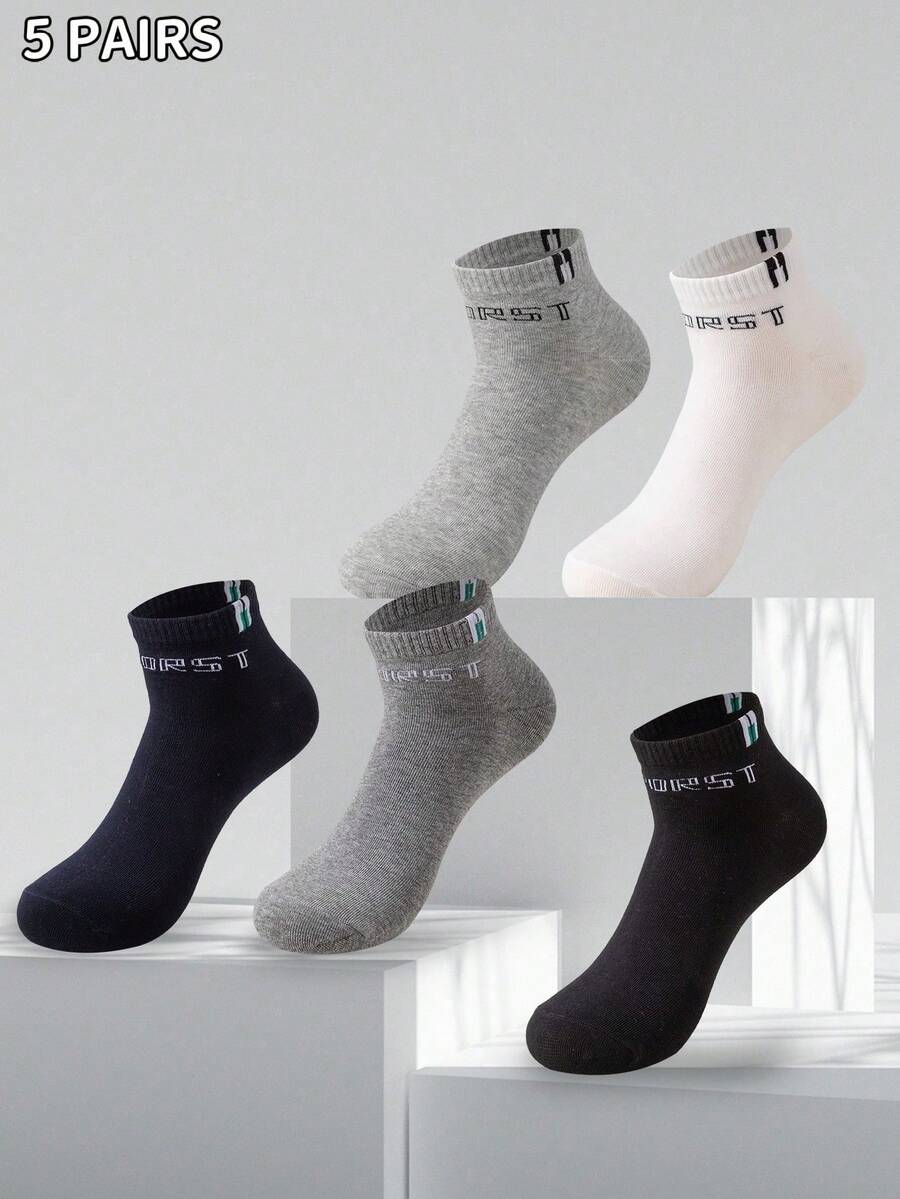 5双男士短袜，个性化设计，趣味十足，色彩缤纷，创意卡通图案，节日礼物，透气舒适，提升居家氛围，时尚百搭，男士适用，趣味袜子，疯狂动漫，多色袜子 - 彩色 - 查看 1