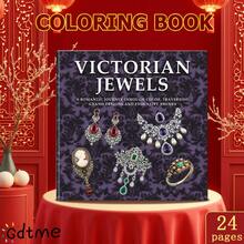 24-Page Simple & Romantic Doodle Pattern Coloring Book, Relaxing Coloring Activity, Pearlescent Cover & 120g Inner Pages, Ideal Gift For Birthday, Anniversary Or Wedding Celebration, Size: 7.9x7.9 Inches - Wonderful Gift - View 9