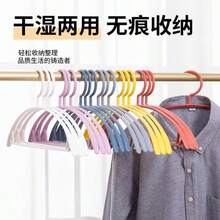 10pcs Plastic Clothes Hangers, High-Quality Non-Slip Design Wrinkle-Free Clothes Drying Rack, Space-Saving Wardrobe Storage Organizer - Grey - View 2