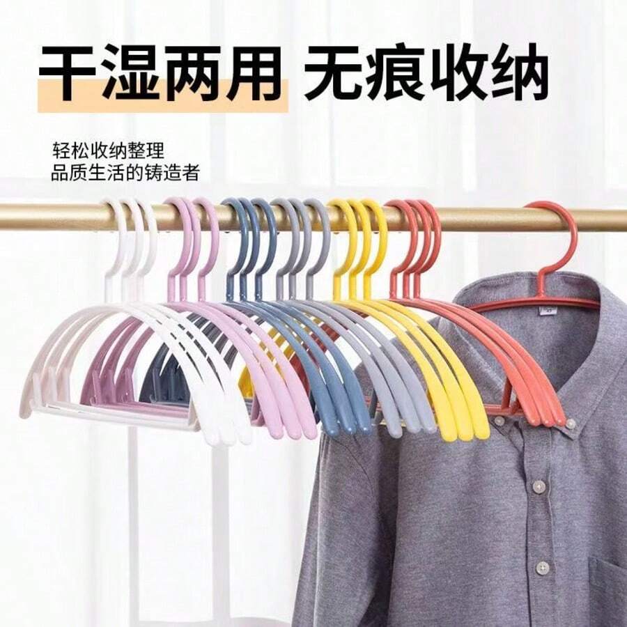 10pcs Plastic Clothes Hangers, High-Quality Non-Slip Design Wrinkle-Free Clothes Drying Rack, Space-Saving Wardrobe Storage Organizer