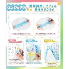 A7サイズ バインダー 透明 シール帳 本体+リフィル20枚+シール専用台紙2枚+チャック付きポケット2枚+編み込みキーホルダー1個 クリアバインダー シール手帳 6穴 収納用 推し活グッズ PPシート 星柄 ラメ クリア-ホワイト A7 - クリア-ピンク - チェックする 6
