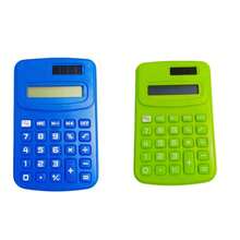 经典畅销计算器套装，简约设计经典计算器，迷你便携超薄小型计算器，按键轻巧，待机时间长，计算准确，设计可爱 - 單件 - 查看 10