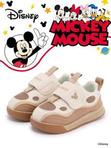 Disney Authentic Collaboration With  | A Pair Of Children's Sneakers, Suitable For Daily, Festival, Sports, And Outdoor Wear. It Fits The Foot Comfortably, Is Anti-Slip, Wear-Resistant, And Breathable (Boys' Sneakers, Boys' Board Shoes, Children's Sneakers, Girls' Sneakers, Girls' Board Shoes) - Khaki - View 1