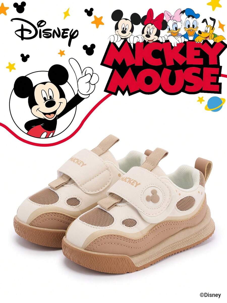 Disney Authentic Collaboration With | A Pair Of Children's Sneakers, Suitable For Daily, Festival, Sports, And Outdoor Wear. It Fits The Foot Comfortably, Is Anti-Slip, Wear-Resistant, And Breathable (Boys' Sneakers, Boys' Board Shoes, Children's Sneakers, Girls' Sneakers, Girls' Board Shoes) - Khaki - View 1