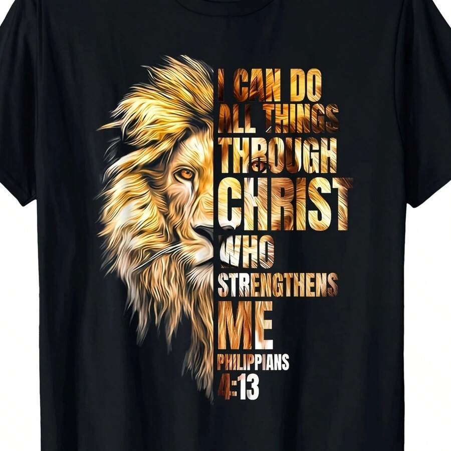 180GSM Pure Cotton Men's Inspirational Lion & Philippians 4:13 T‑Shirt, Crew Neck, Soft Comfortable Fabric, Motivational Christian Design, Durable Print, Perfect For Faith And Strength Themed Wear - 黑色 - 查看 1