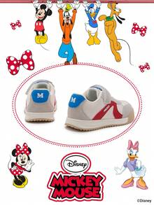 Disney 1 Pair Kids' Sneakers, Suitable For Daily Wear, Festivals, Sports, Outdoor Activities, Comfortable, Non-Slip, Durable, Breathable (Boys' Sneakers, Boys' Skate Shoes, Kids' Sports Shoes, Girls' Sneakers, Girls' Skate Shoes) - Beige - View 3